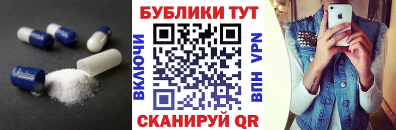 KRAKEN сайт  Алагир  Экстази Cube  где купить  