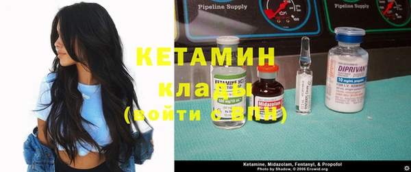 каннабис Абдулино