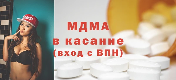 каннабис Абдулино