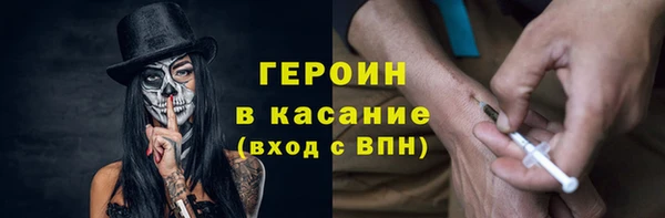 каннабис Абдулино