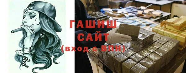 каннабис Абдулино