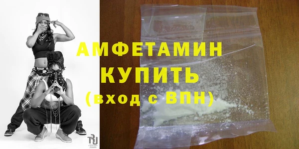 каннабис Абдулино