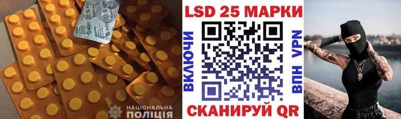 что такое наркотик Алагир ЛСД экстази ecstasy