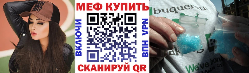 хочу наркоту  Алагир  ОМГ ОМГ зеркало  МЯУ-МЯУ мяу мяу 